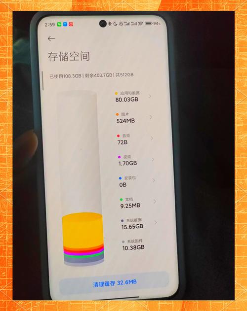 С�����̿ͻ���(Mi Drive)app�ֻ��� PC���԰� ����