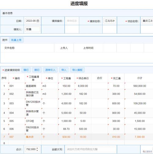 share��Դ����app��׿�ֻ��� PC���԰� ���ع������� ���ȹ���