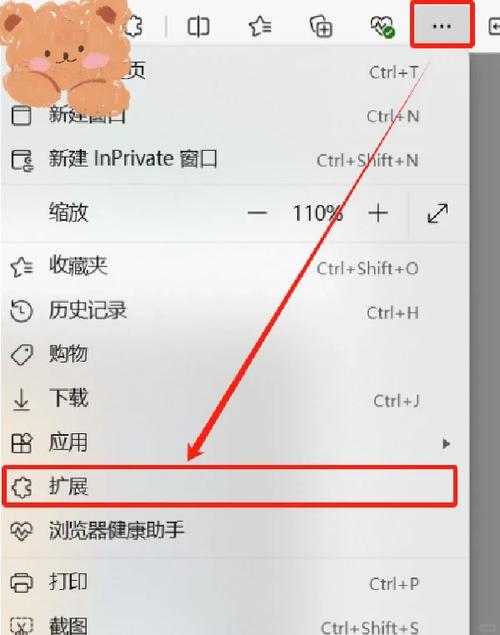 ά�������PC���԰� ���ý�����Ӳ������ѡ��