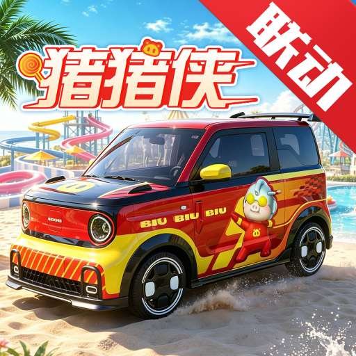 �۷弫��Ӧ�ñ�������0.30.2 ��׿��