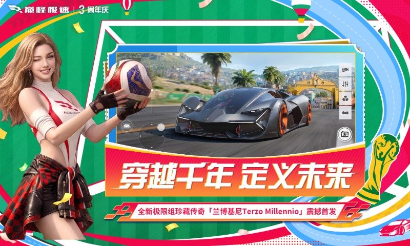�۷弫��Ӧ�ñ���������ͼ1