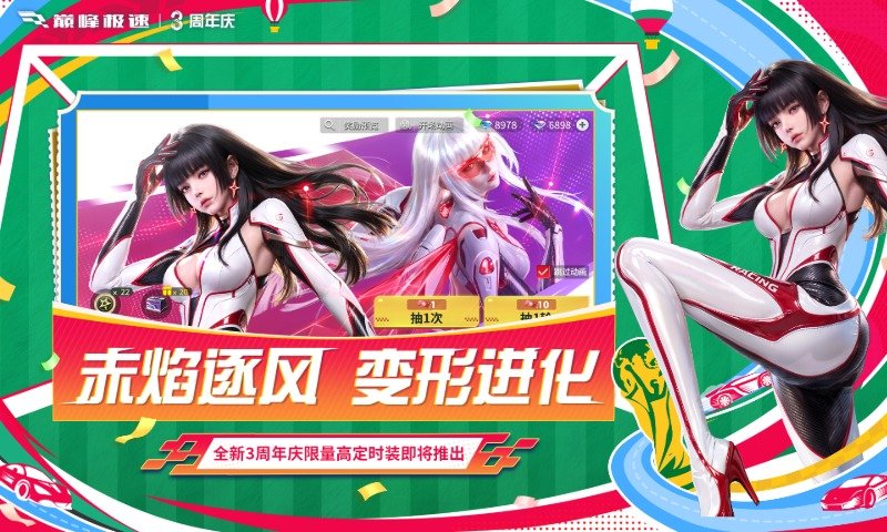 �۷弫��Ӧ�ñ���������ͼ0