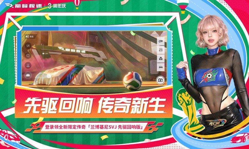 �۷弫��Ӧ�ñ���������ͼ2