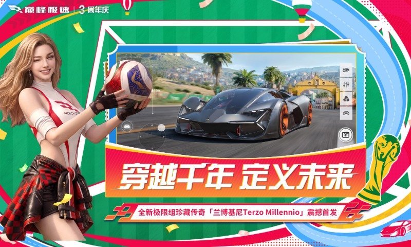 �۷弫��Ӧ�ñ�������