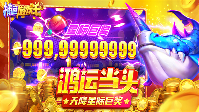 �������ǧ�ڰ�Ӧ�ñ����ͼ0