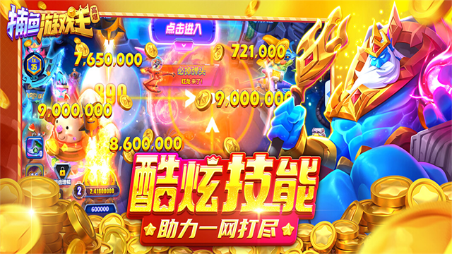�������ǧ�ڰ�Ӧ�ñ����ͼ2