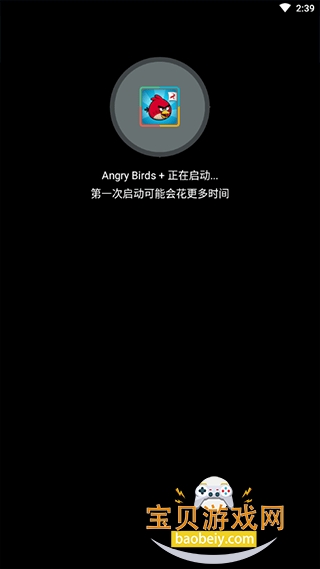落雪框架3.0最新版本 落雪框架3.0最新版本