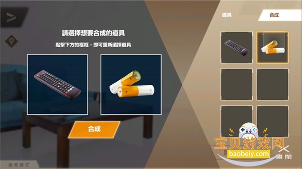 ����Ҷ�Ĵ���ҩ���°�׿��