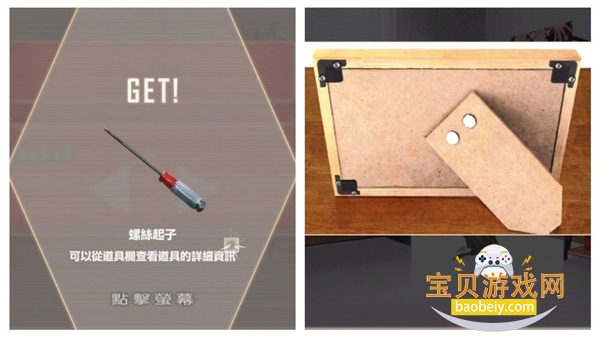 ����Ҷ�Ĵ���ҩ���°�׿��