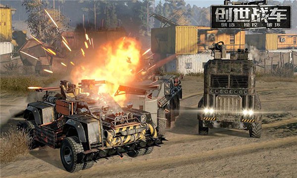 ����ս��crossout���ʷ� ����ս������
