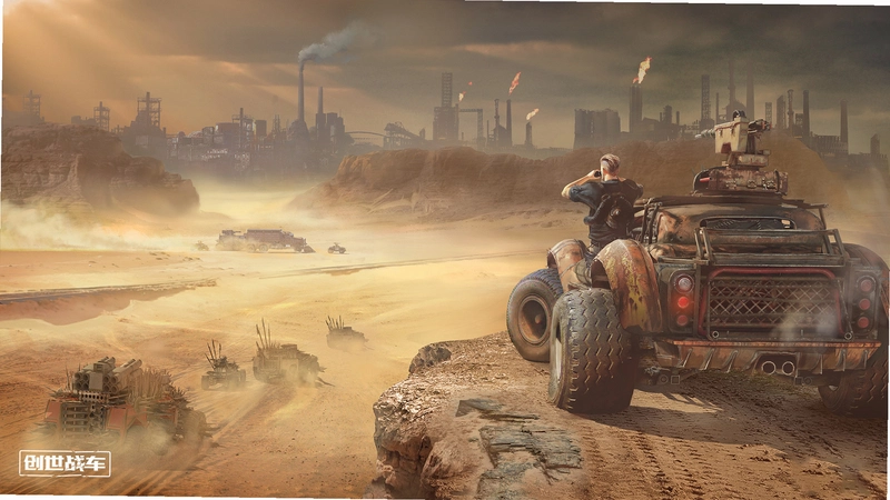 ����ս��crossout���ʷ���ͼ1