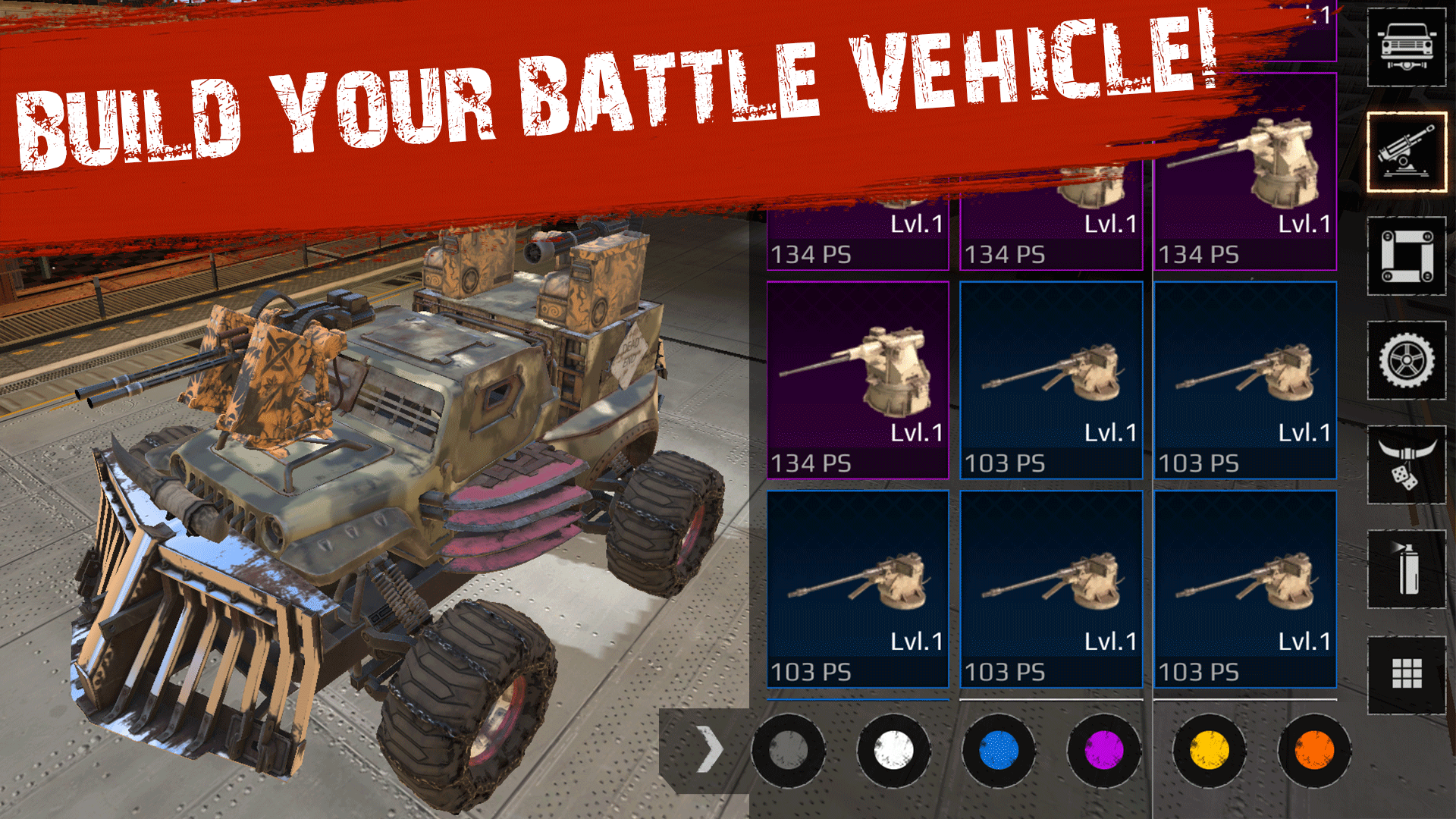 ����ս��crossout���ʷ� ���ֹ���ͼ��