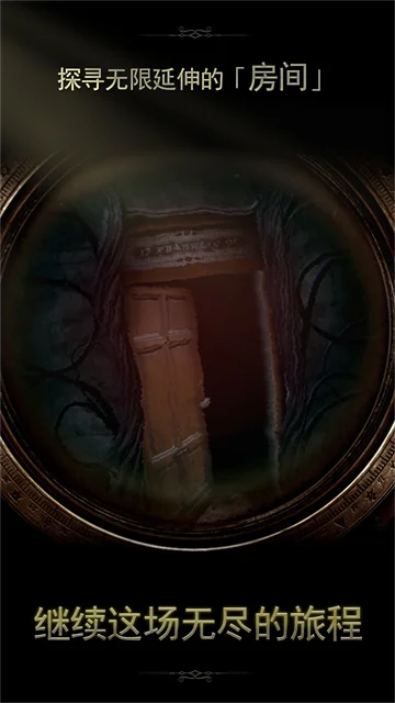 δ�����ķ���2���ڹ�������2026���°��ͼ2