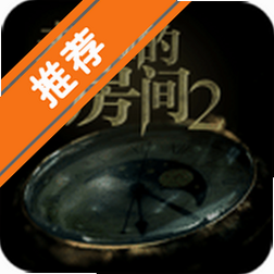 δ�����ķ���2���ڹ�������2026���°�v1.0.9��׿��
