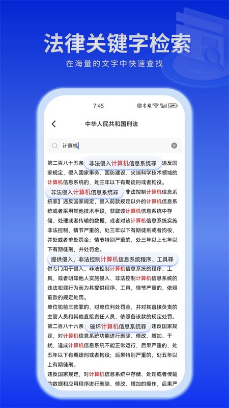 ����èapp�������°汾2026v1.3.6 ��׿�����н�ͼ