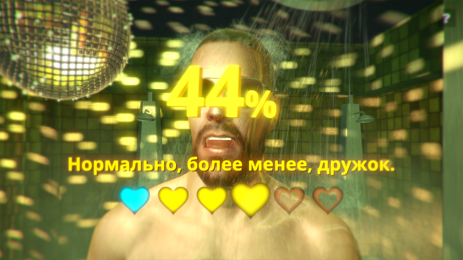 ɢ����3���ظ���ϴPC��Ϸ �淨���� ��ͼ