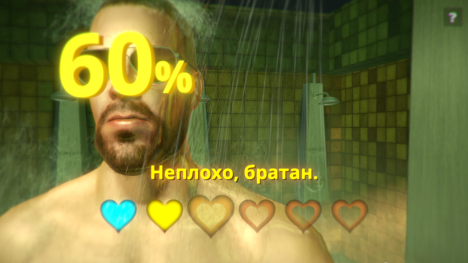 ɢ����3���ظ���ϴPC��Ϸ ��Ϸ���� ��ͼ