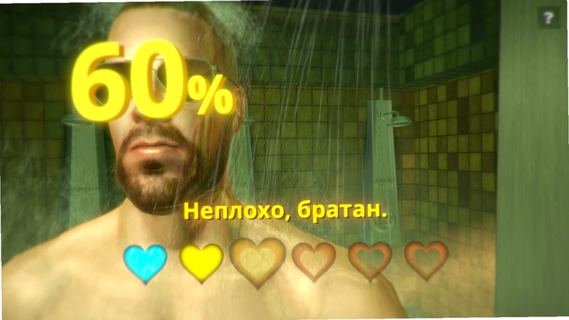 ɢ����3�ظ���ϴPC���ͼ1