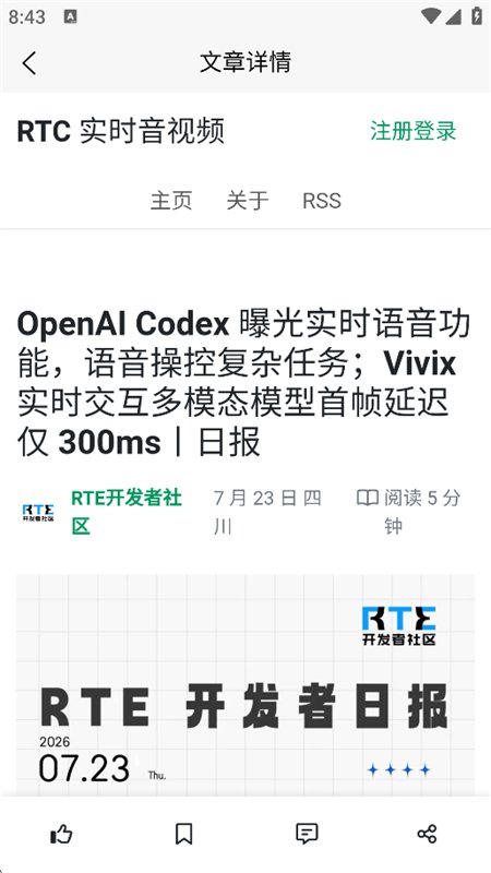 ���п�(Allthinker)app�ֻ���v1.0.9 ��׿�����н�ͼ