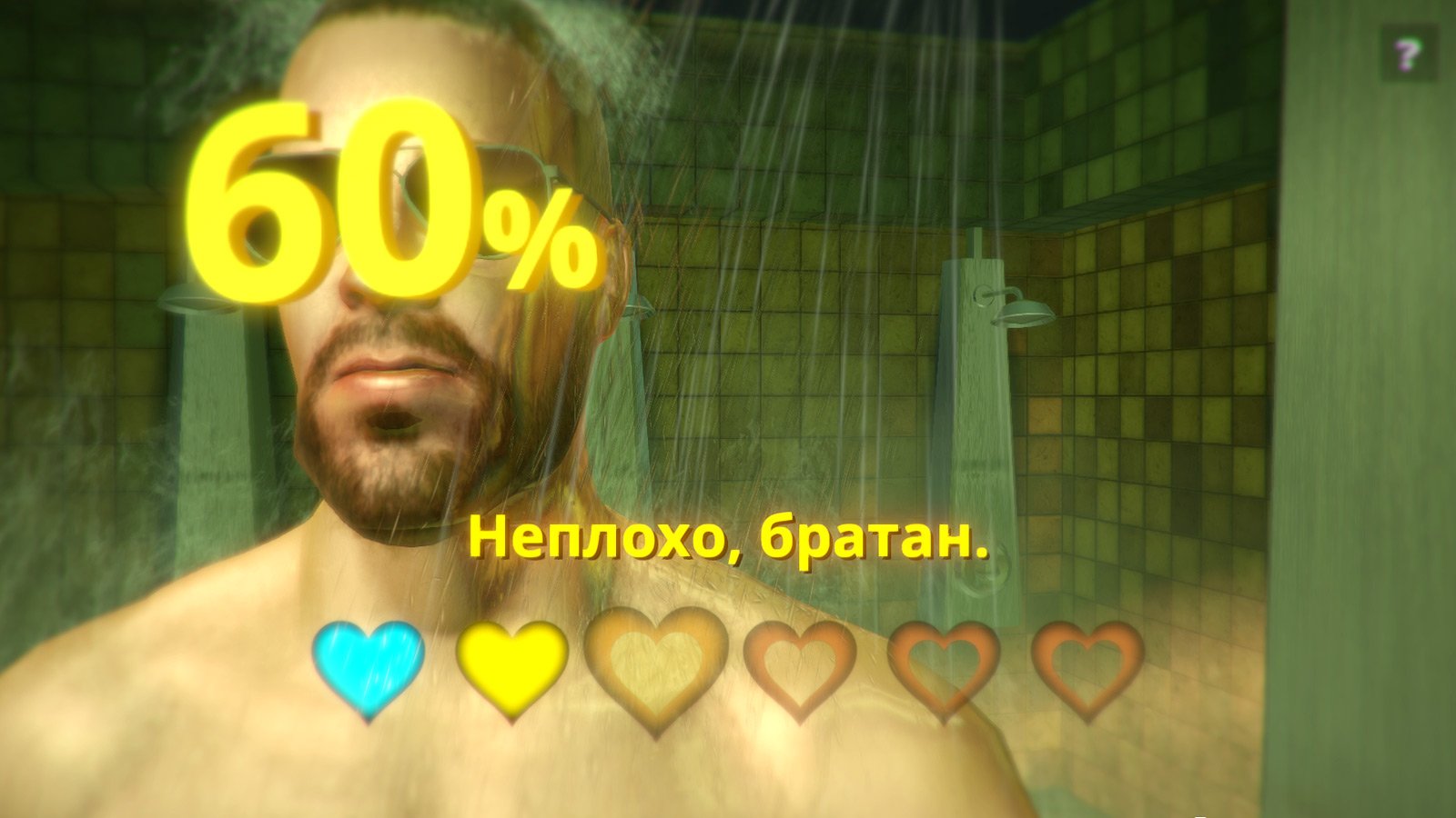 ɢ����3�ظ���ϴPC���ͼ3