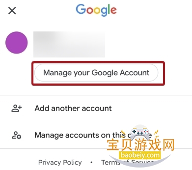 Play Store Google apk最新版 Play Store Google apk最新版