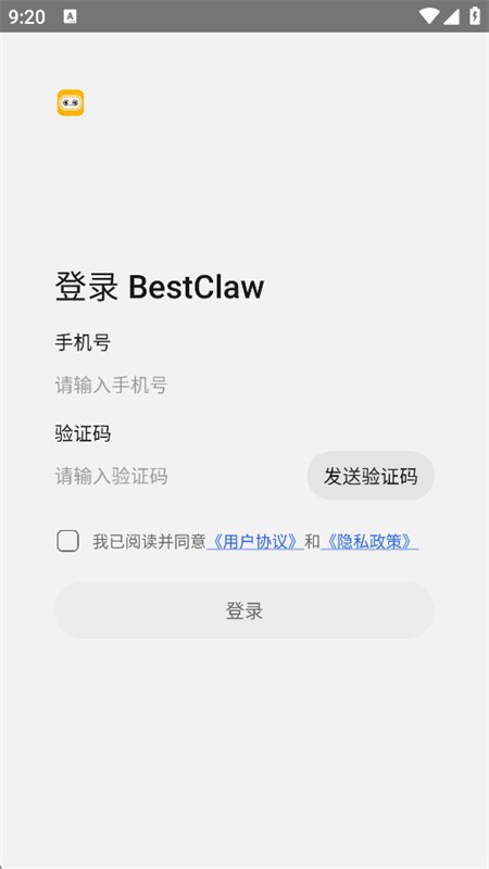 BestClaw������׿�����ֻ���v1.1.4 ��׿�����н�ͼ