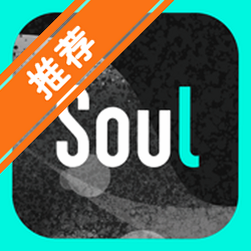 ľ����SoulAi������������v6.28.0��Ѱ�