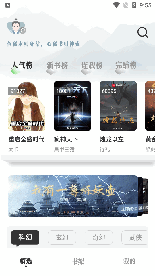 ��Ұ���ݴ������޹���v1.7.3 ��Ѱ����н�ͼ