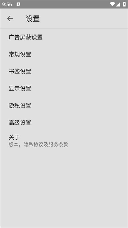��è�����app���°汾��ͼ5
