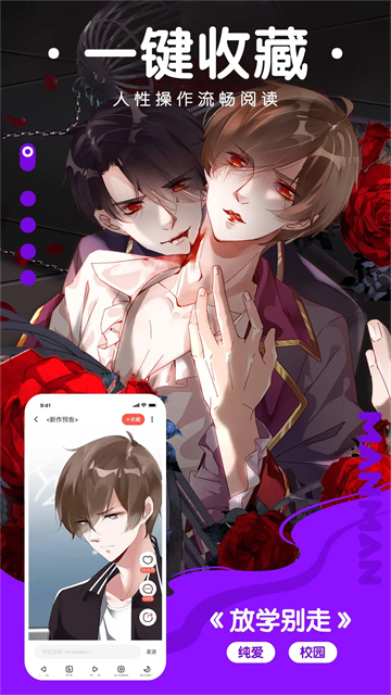 ��ʰ��app�̻���1.0.4.35 ��Ѱ����н�ͼ