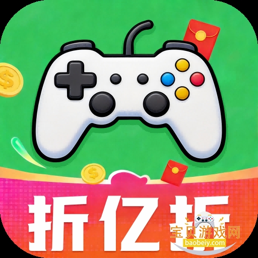 ��������Ϸ���˺Ž���ƽ̨app�ֻ���v1.0.0 ��׿��