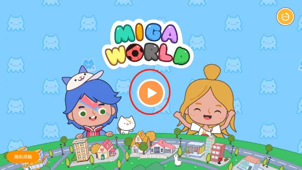 com.miga.world.mod�׼�С���������¹ٷ����ͼ4