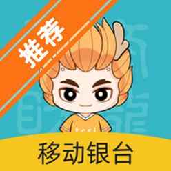 �ƶ���̨pro�����ٷ����°�v3.0.5�ֻ���