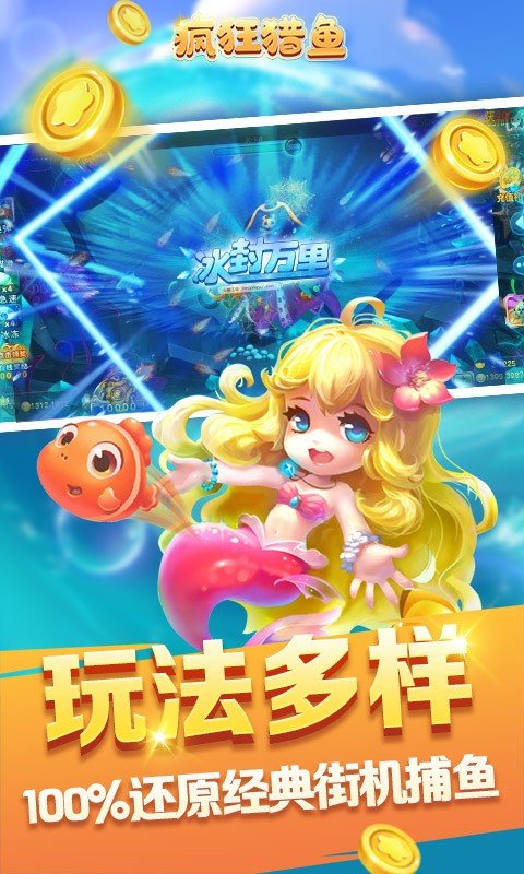����������ιٷ��������ؽ�ͼ3
