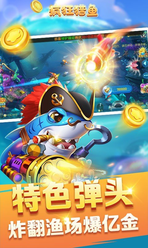 ����������ιٷ��������ؽ�ͼ2