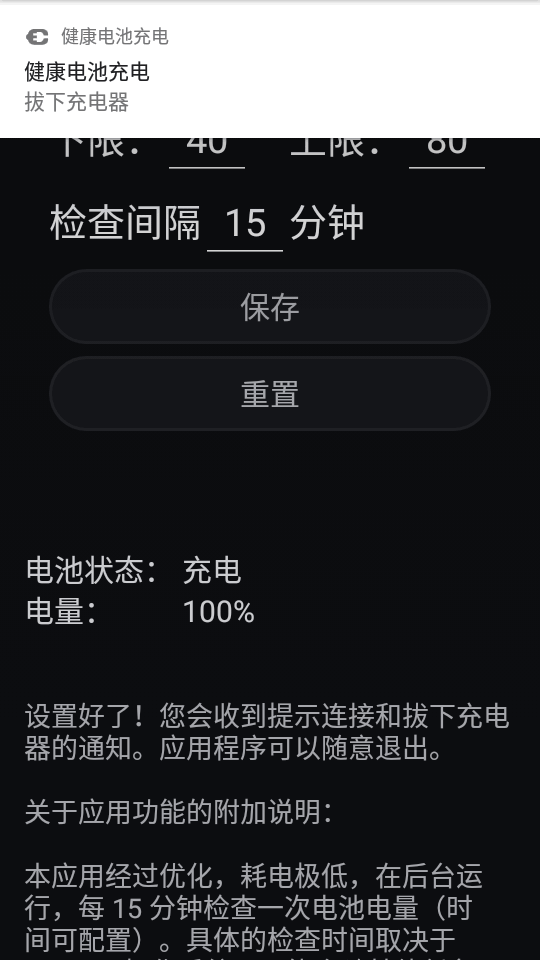 ������س��app���°��ͼ3