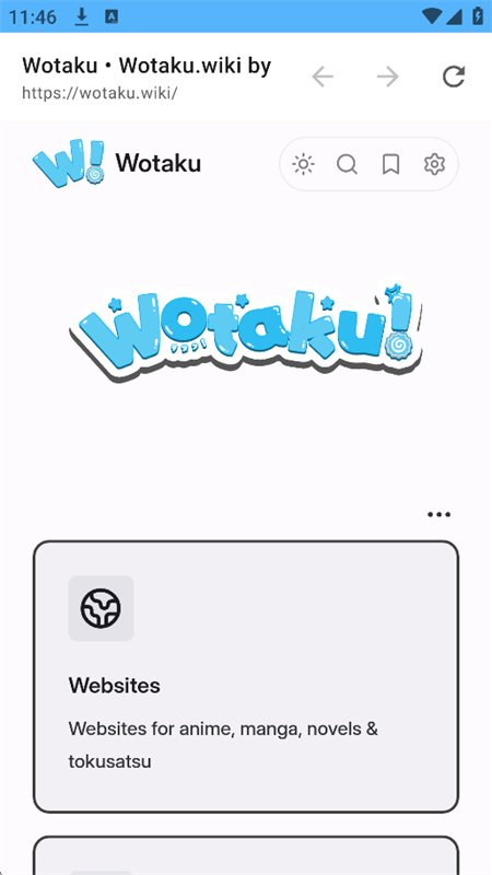 wotaku�����ٷ��������°汾v1.0.0 ��׿�����н�ͼ