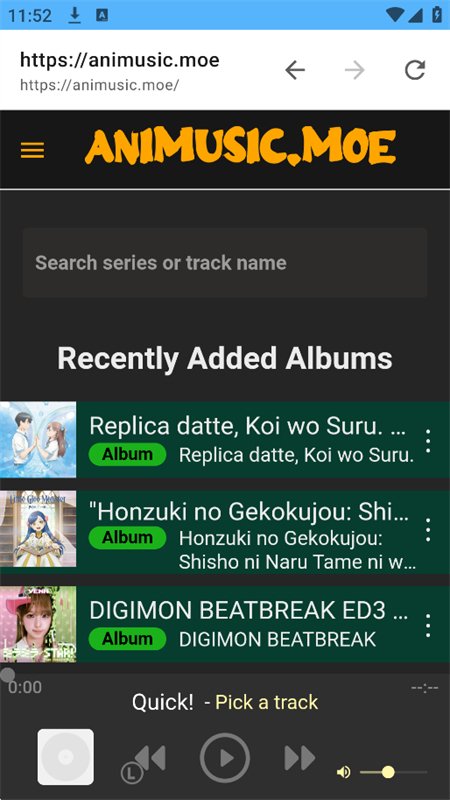 wotaku�����ٷ��������°汾v1.0.0 ��׿�����н�ͼ