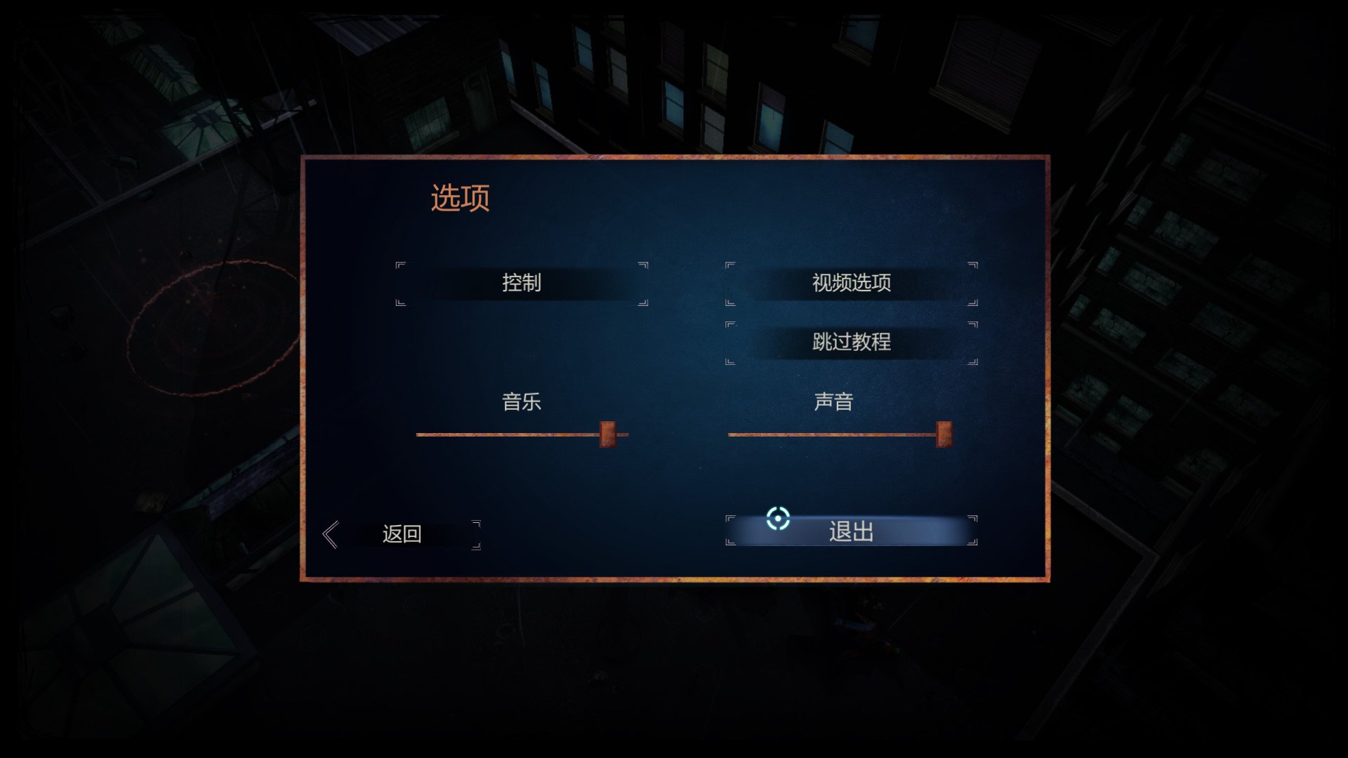����֮Ծ���İ���Ϸ���ص��԰��ͼ4