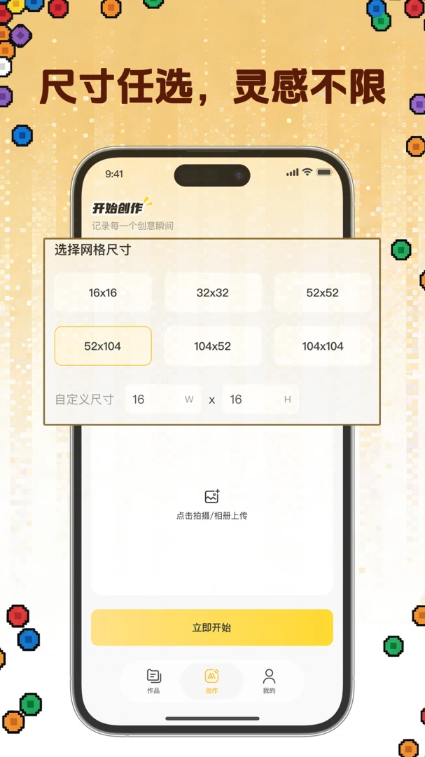 ƴ������app���°�׿��v1.1.7 ��Ѱ����н�ͼ
