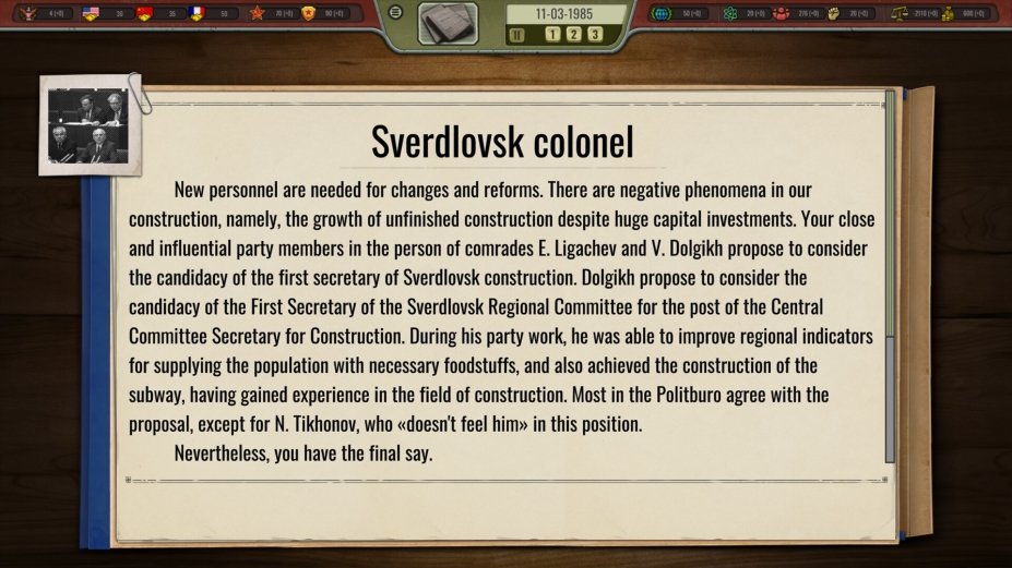 ����ķ�ֹ�Σ�����԰����ؽ�ͼ5