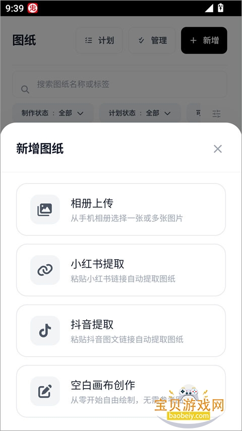 ƴ�������ٷ����°汾