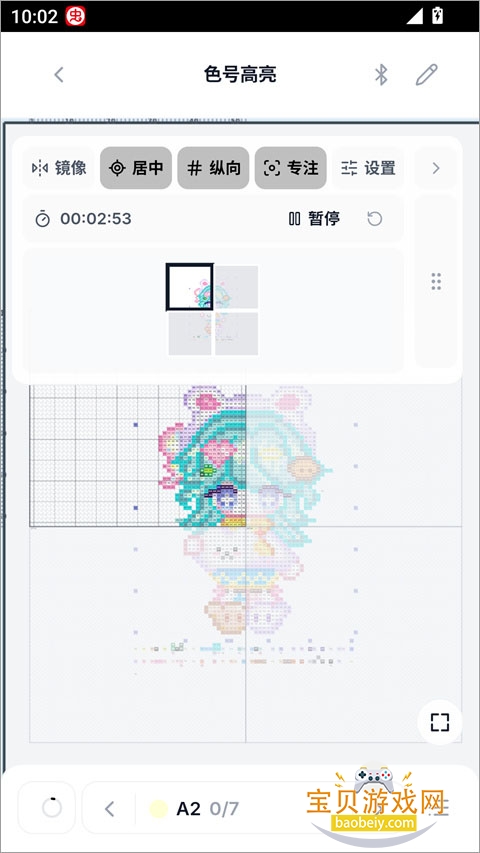 ƴ�������ٷ����°汾