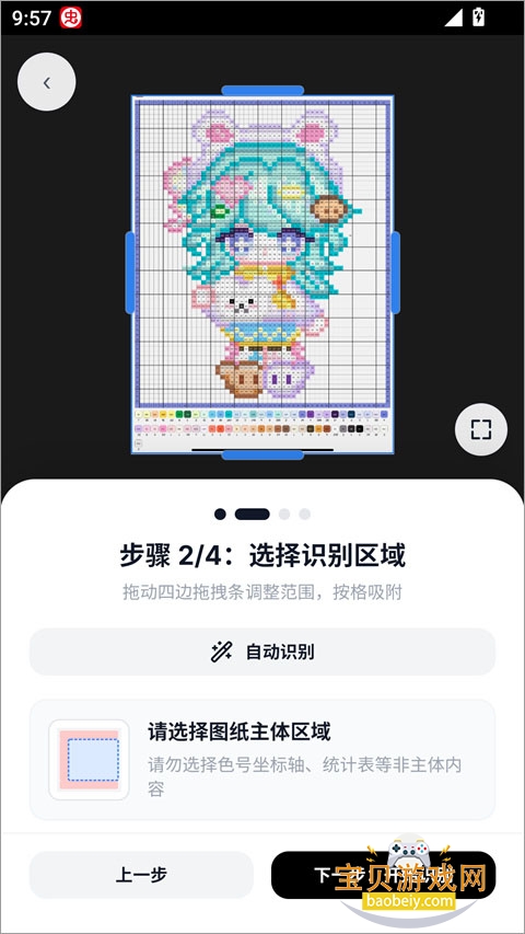 ƴ�������ٷ����°汾