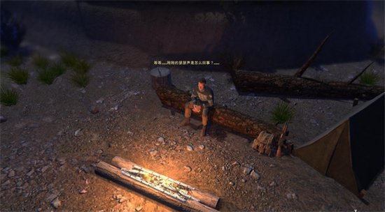 �˱�RPG��ĩ���������԰���Ϸ�������ؽ�ͼ4