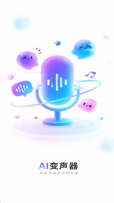 ������α�����app�ֻ���v1.0.9 ��׿�����н�ͼ