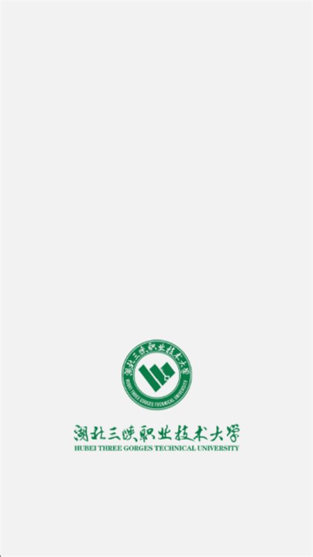 ������ְ������Ͽְҵ������ѧapp�ֻ���v3.2.0 ��׿�����н�ͼ