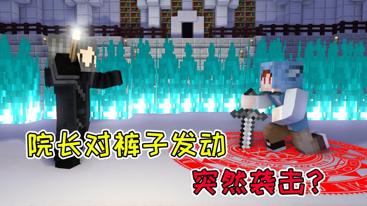 �ҵ����罣����ʦ ��Ϸ��ͼ ħ��ս��