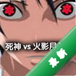 ����vs��Ӱ�¸İ���԰�v5.0 ��ʽ��