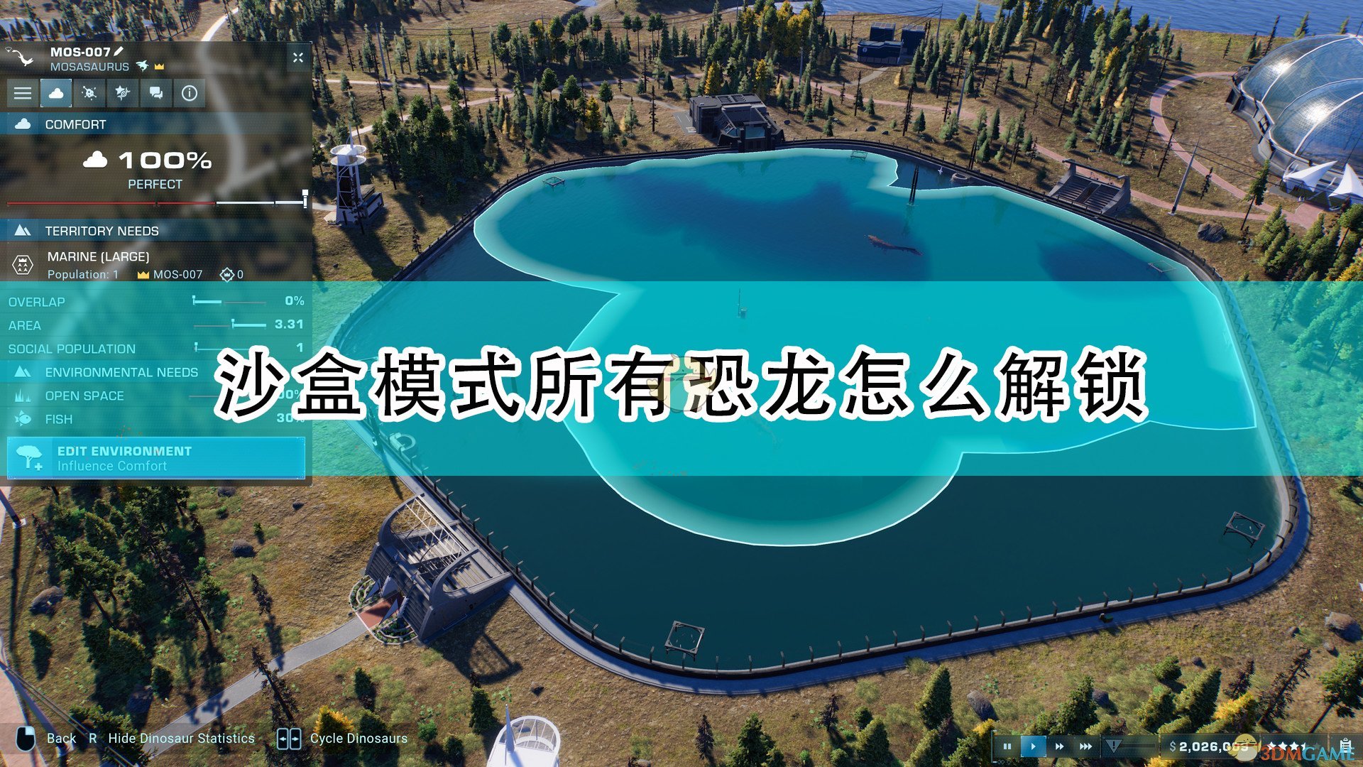 ɳ�н���2�ٷ����ͼ
